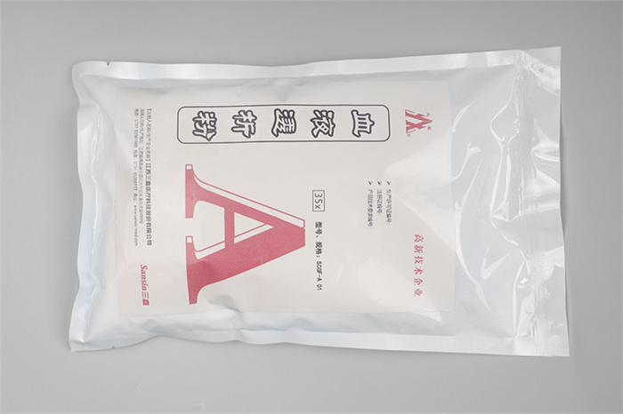 Sanxin Medical Hemodialysis Powder (Citric Acid Formula)